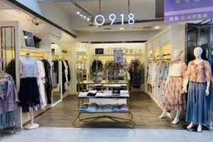 0918基隆摩亞門市