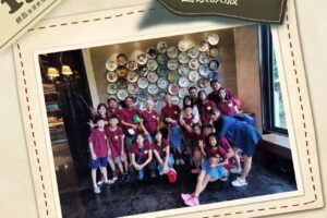 150便宜快速優質網路團體服