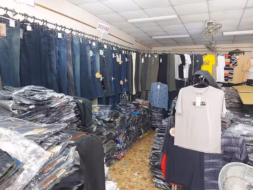 168牛仔服飾店（家樂福）