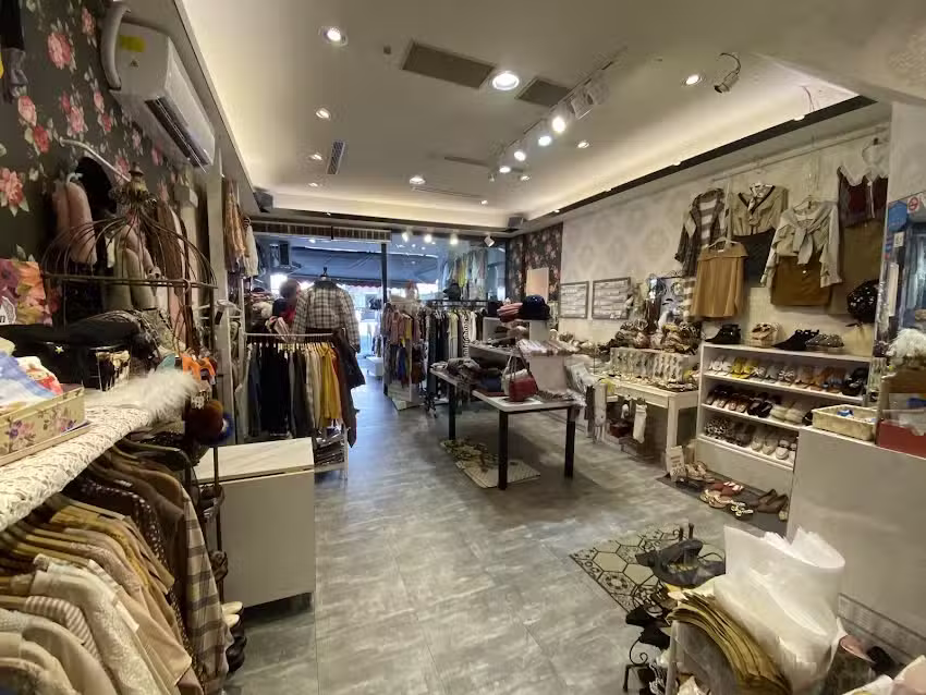 1931輕精品&mdash;桃園中山店