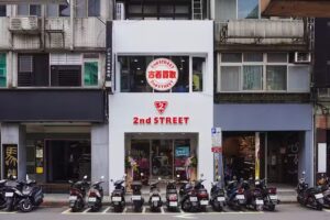 2nd STREET 公館店