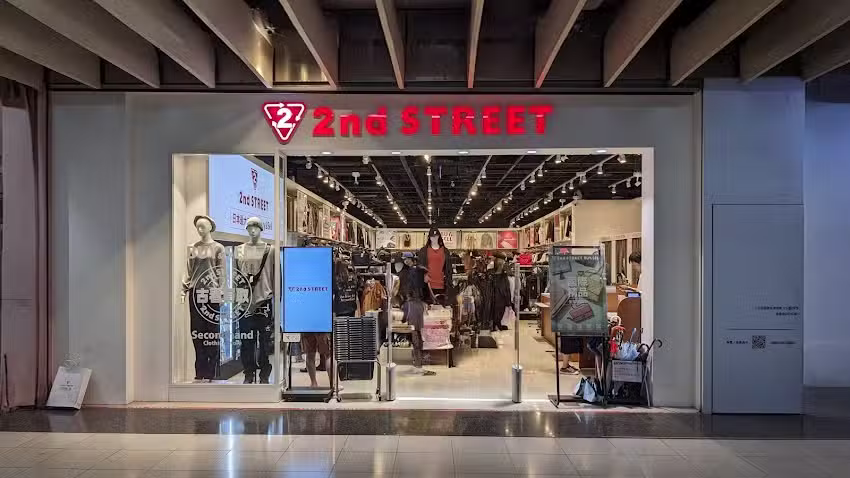 2ndSTREET環球板橋車站店