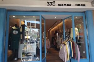 37&deg;C woman 日韓俬櫥