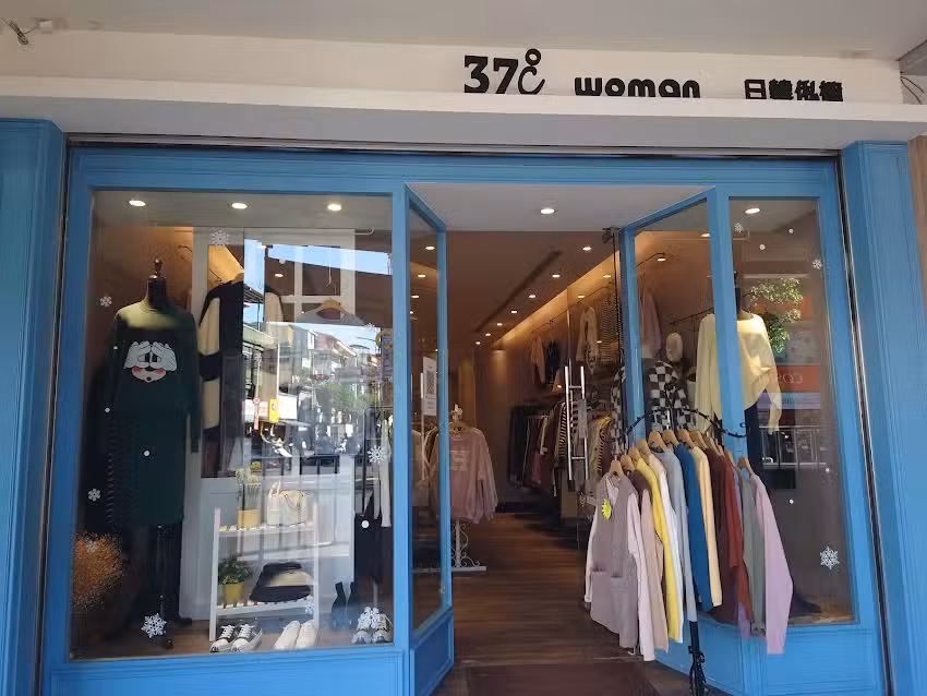 37&deg;C woman 日韓俬櫥