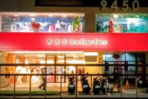 9450整體造型服飾