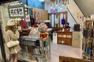 About Dream 關於夢想