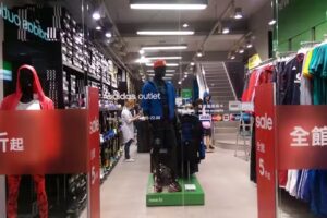 adidas 公館暢貨中心