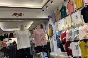 愛霓服飾店