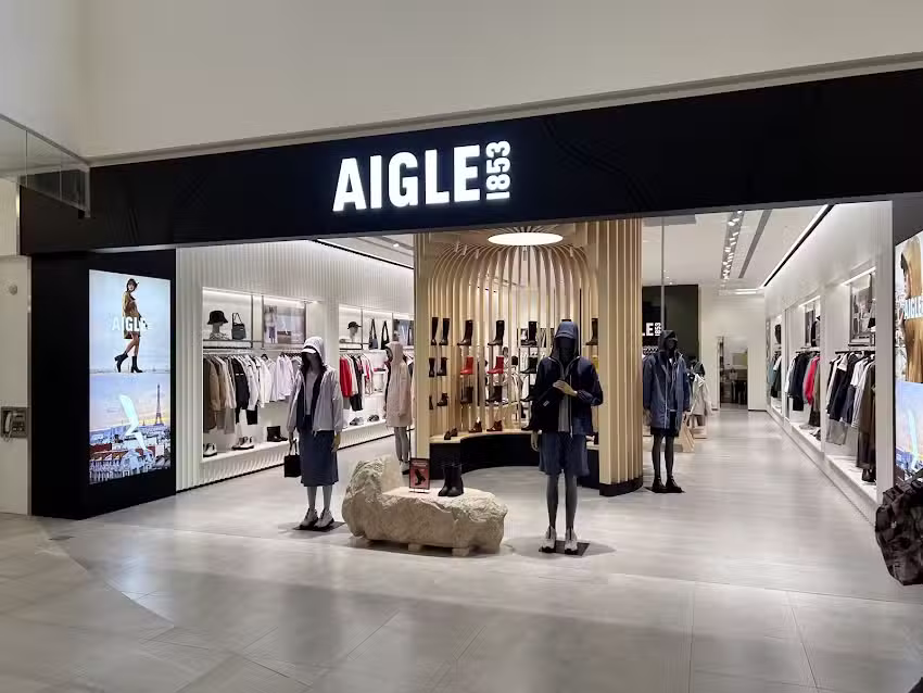 AIGLE LaLaport 南港形象概念店