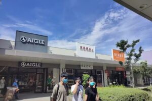 AIGLE 台中港三井OUTLET店