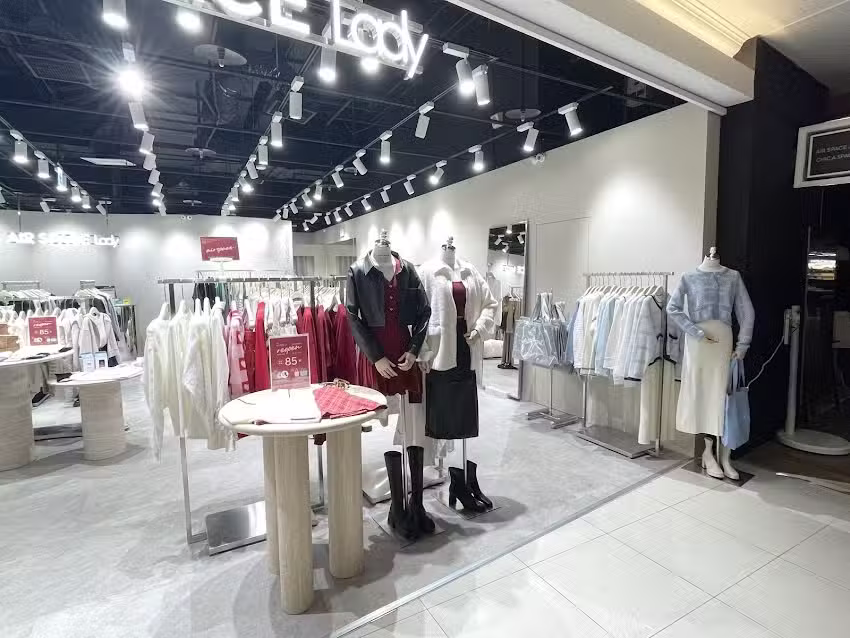 AIR SPACE LADY-南港店