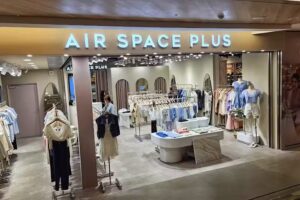 AIR SPACE 樹林店
