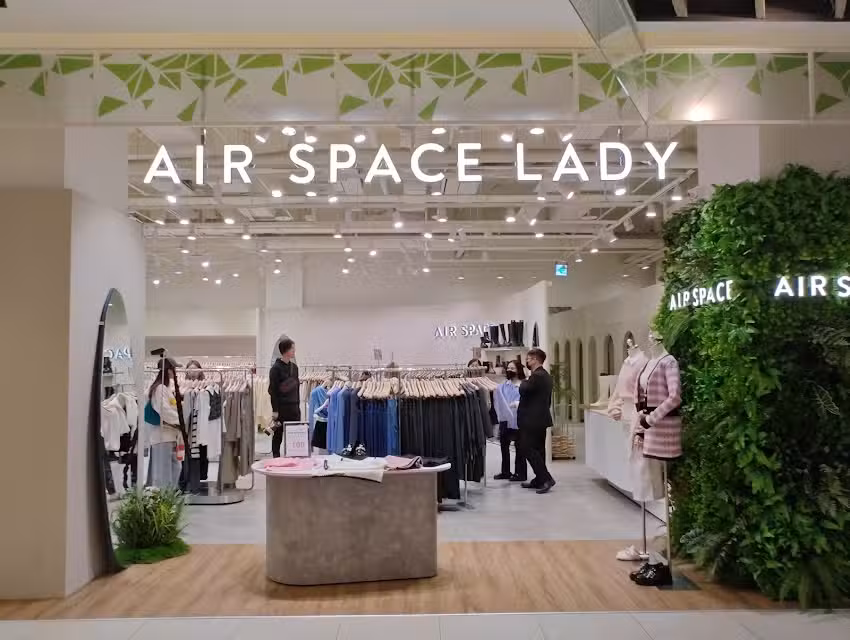 Air space嘉義秀泰店