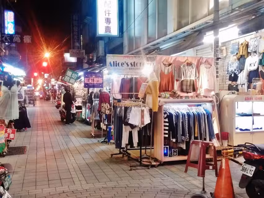 Alice&rsquo;s store A1 (攤位)