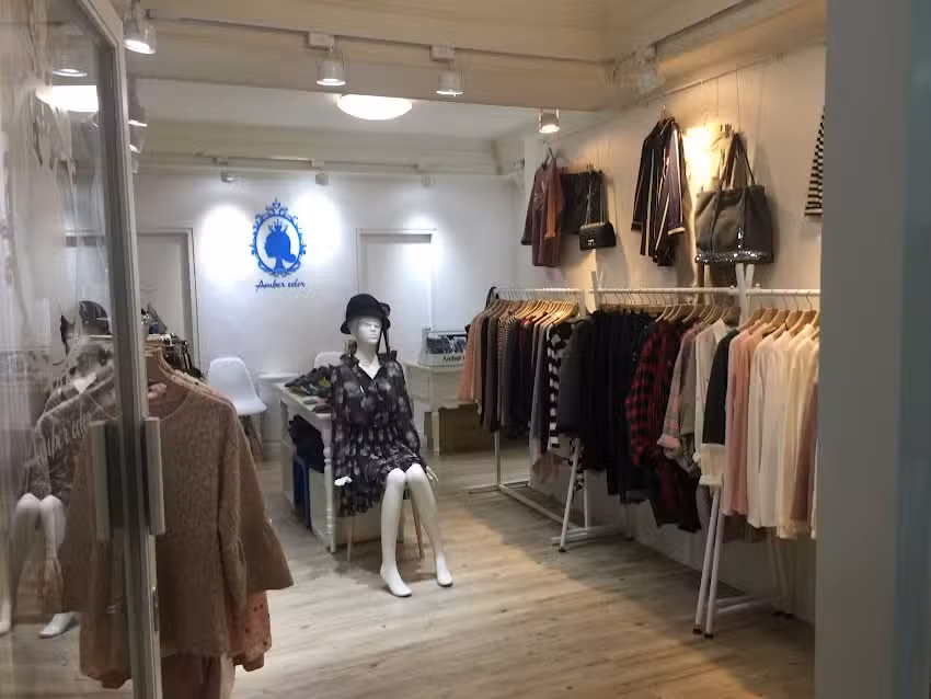 Amber color 服飾精品