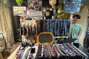 AMIN&rsquo;S SHINY WORLD