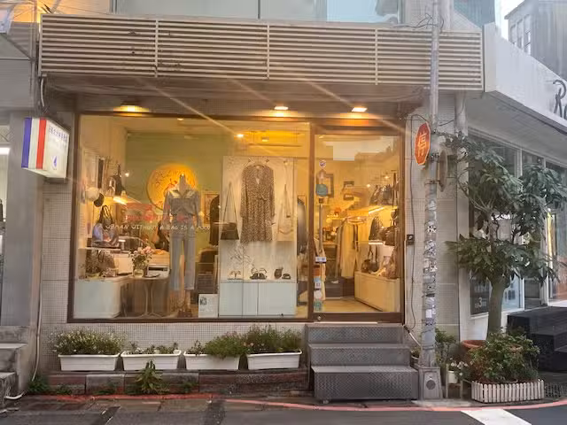 Art2Wear愛維雅-法國設計師專賣店
