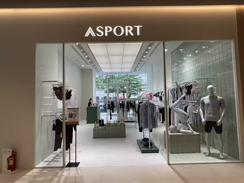 ASPORT NOKE 忠泰店