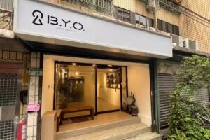 B.Y.O. &ndash; Be Your Own