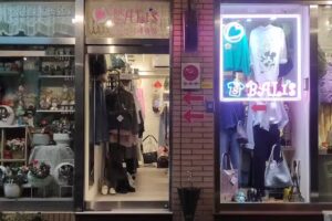 巴丽思精品服飾(BALi&rsquo;s)