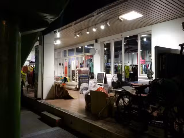 拜金女王服裝公司