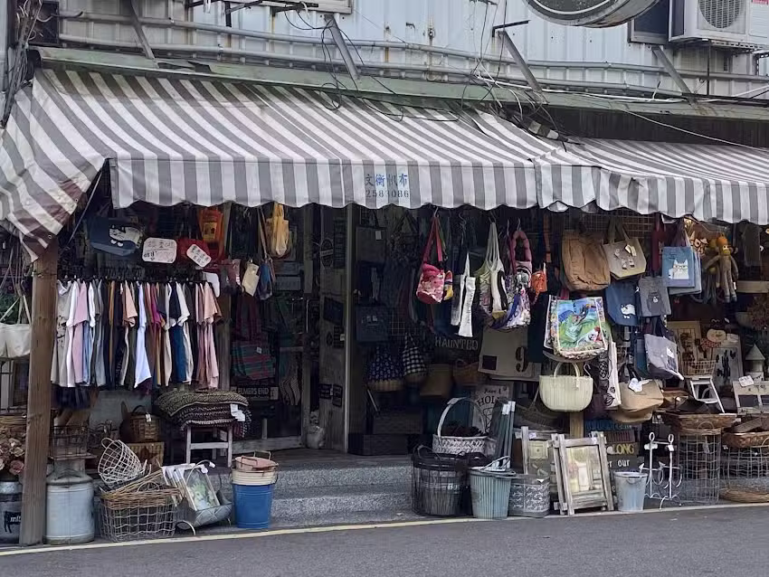 百老匯