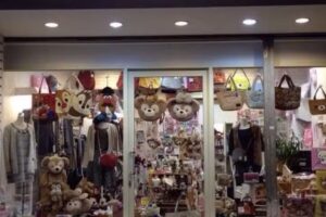 白色角落日本韓國精品店