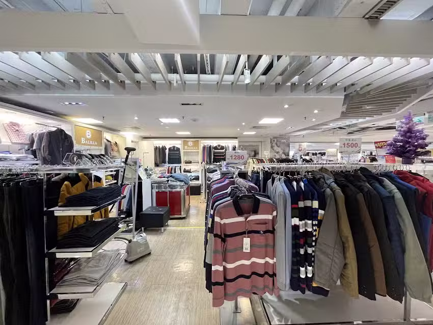 Balilla 遠百寶慶店 7F