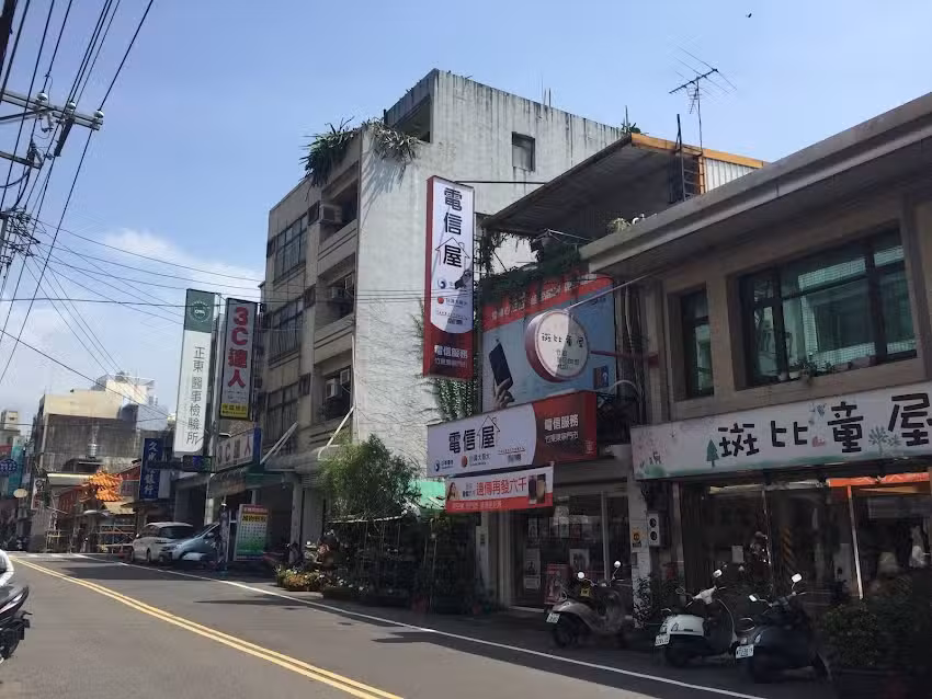 斑比童屋