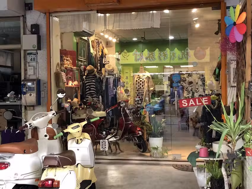 Bee&bee日韓雜貨服飾