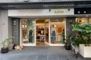 Blenda 師大店
