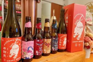 Bling Bling 亮點兒