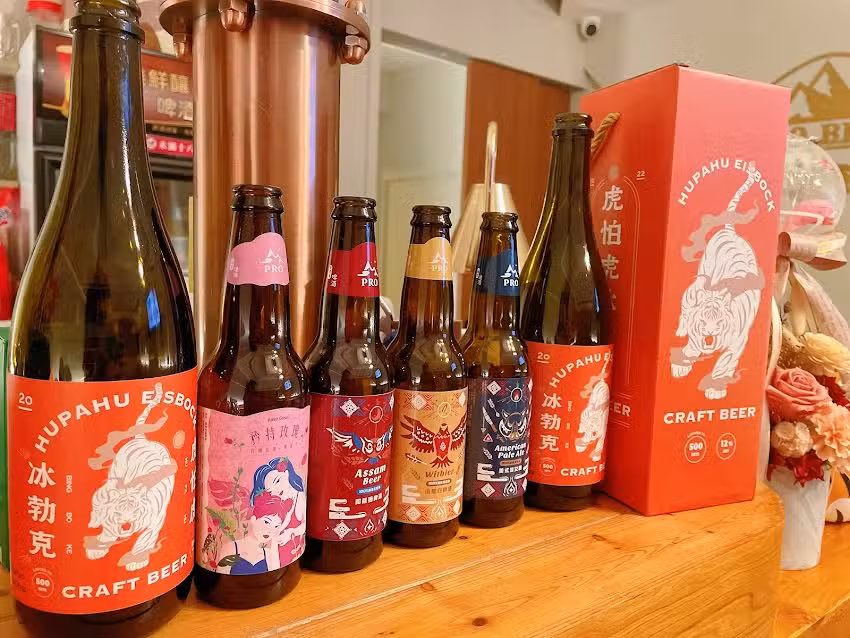 Bling Bling 亮點兒