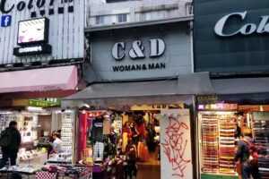 C&D Men&Women