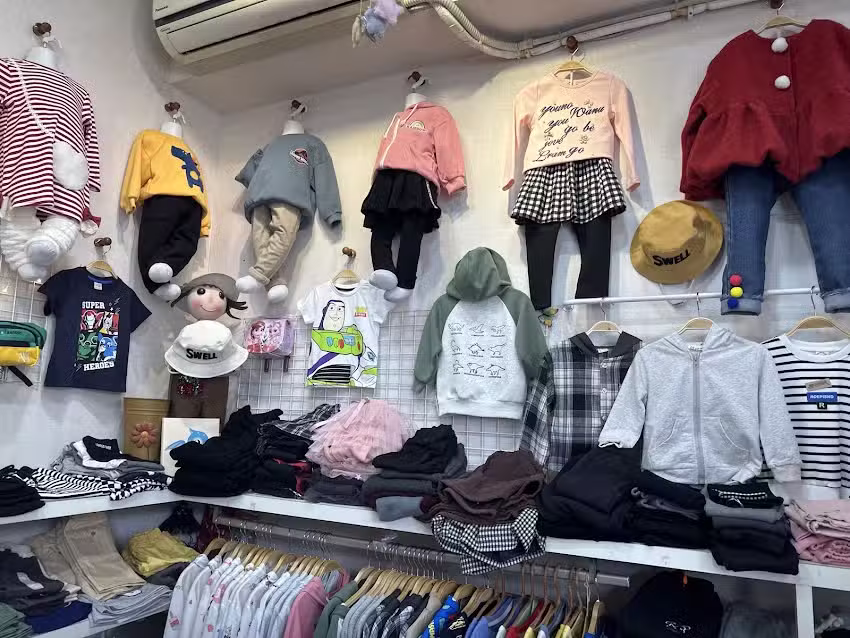 彩虹屋精品童裝-桃園