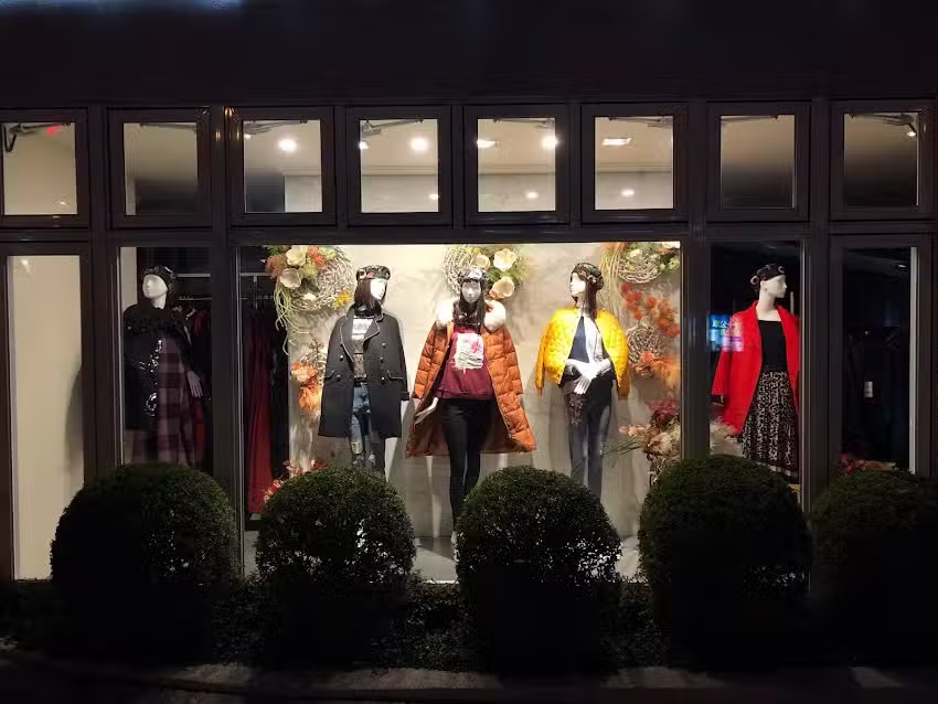 采葳設計師精品服飾店