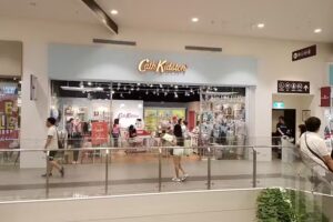 Cath Kidston 林口三井