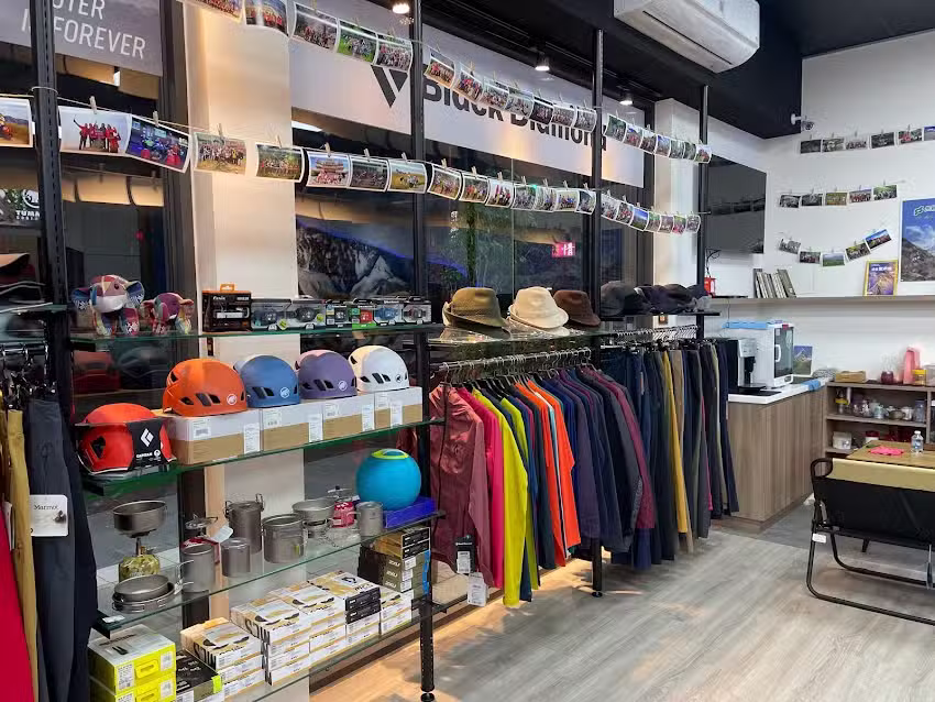 長穎戶外旅遊用品社