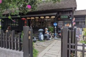 潮T製販所：嘉義檜意店