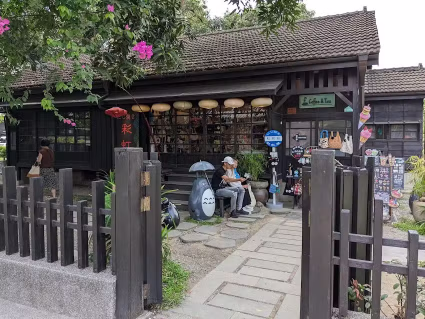 潮T製販所：嘉義檜意店