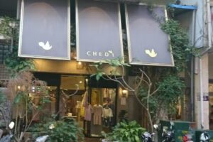 CHEDi(一店)