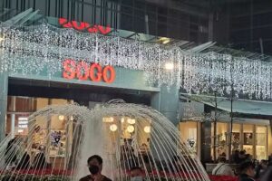 襯衫工房 &ndash; 新竹巨城店(SOGO)