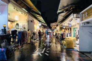 誠依集韓國進口服飾