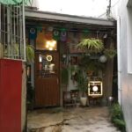 虫洞 &ndash; vintage and select shop