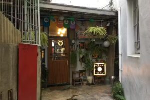 虫洞 &ndash; vintage and select shop