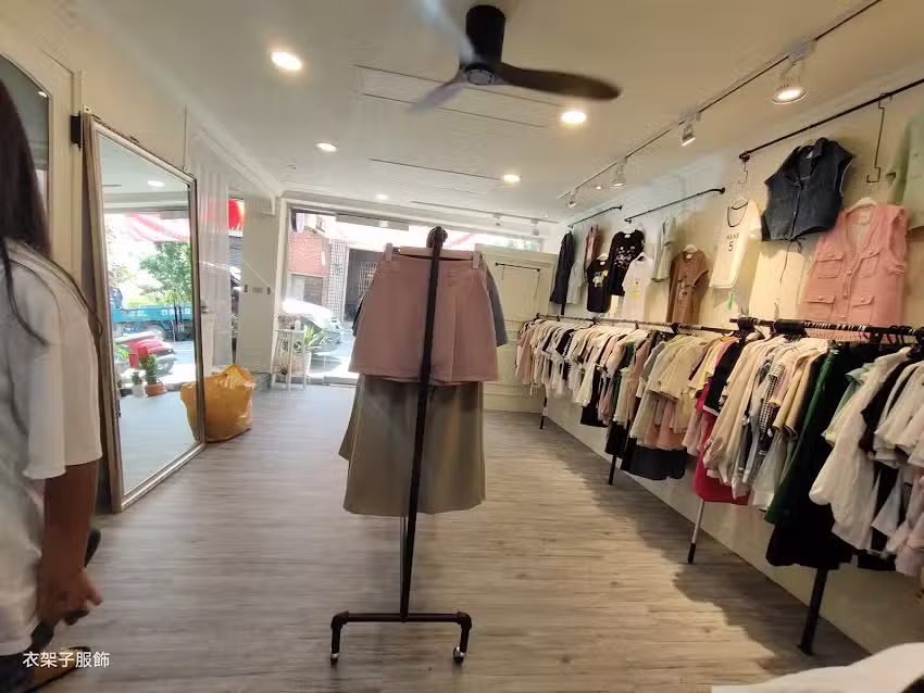 初芯CHU HSIN | 女裝 ｜童裝｜直播