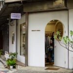 Circle&rsquo;s cinema 實體門市