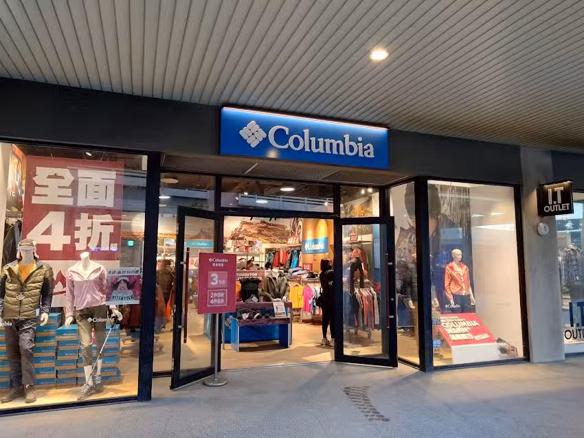 Columbia 台中港三井outlet