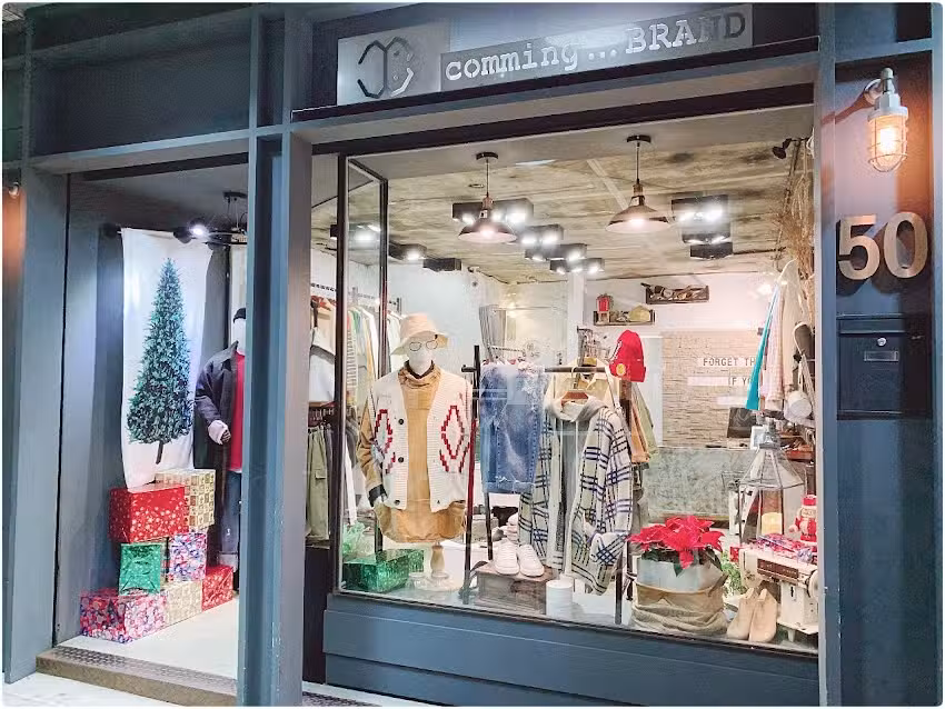 comming&hellip;BRAND / 基隆日韓男裝選貨（物）店 / 基隆服飾店 / 基隆男裝 / 基隆韓國服飾 / 設計師服飾精品 / 造型穿搭顧問 / 基隆廟口商圈