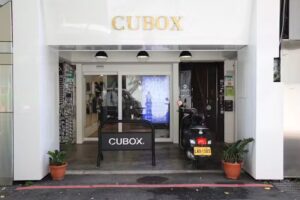 CUBOX台北西門店